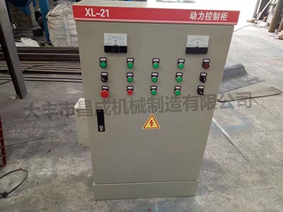 376乐竞体育·(中国)官方网站