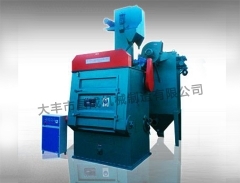 Q3210履带式乐竞体育·(中国)官方网站