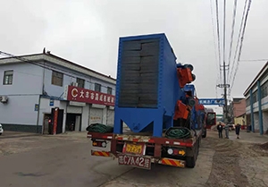 乐竞体育·(中国)官方网站发货案例